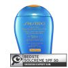 
													
														Shiseido Expert Sun Aging Protection Lotion
														
															- Bedste solcreme med SPF 50
														
													
												